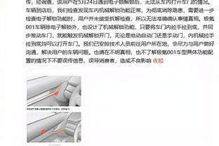 詹俊：多库会有怎样的‘炸裂’表现？萨拉赫对报价是否心猿意马？